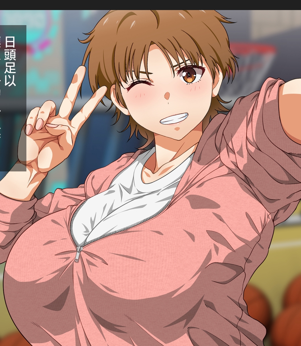 【汉化本子】息子と旅行  54mb