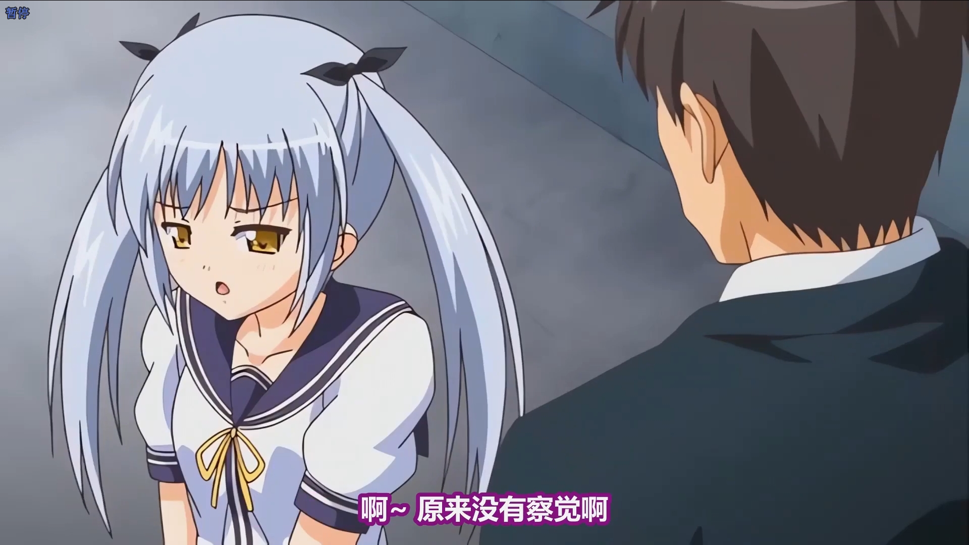 【高清里番】変態仮面っ娘   444mb