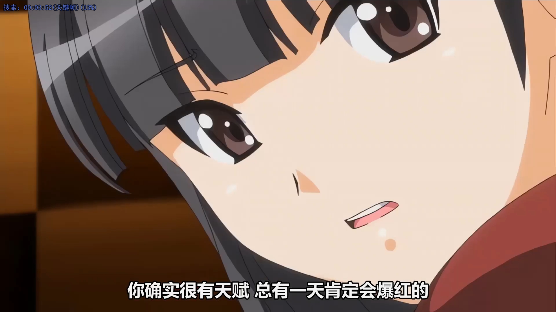 【高清里番】樟葉悠美 開発編 491mb