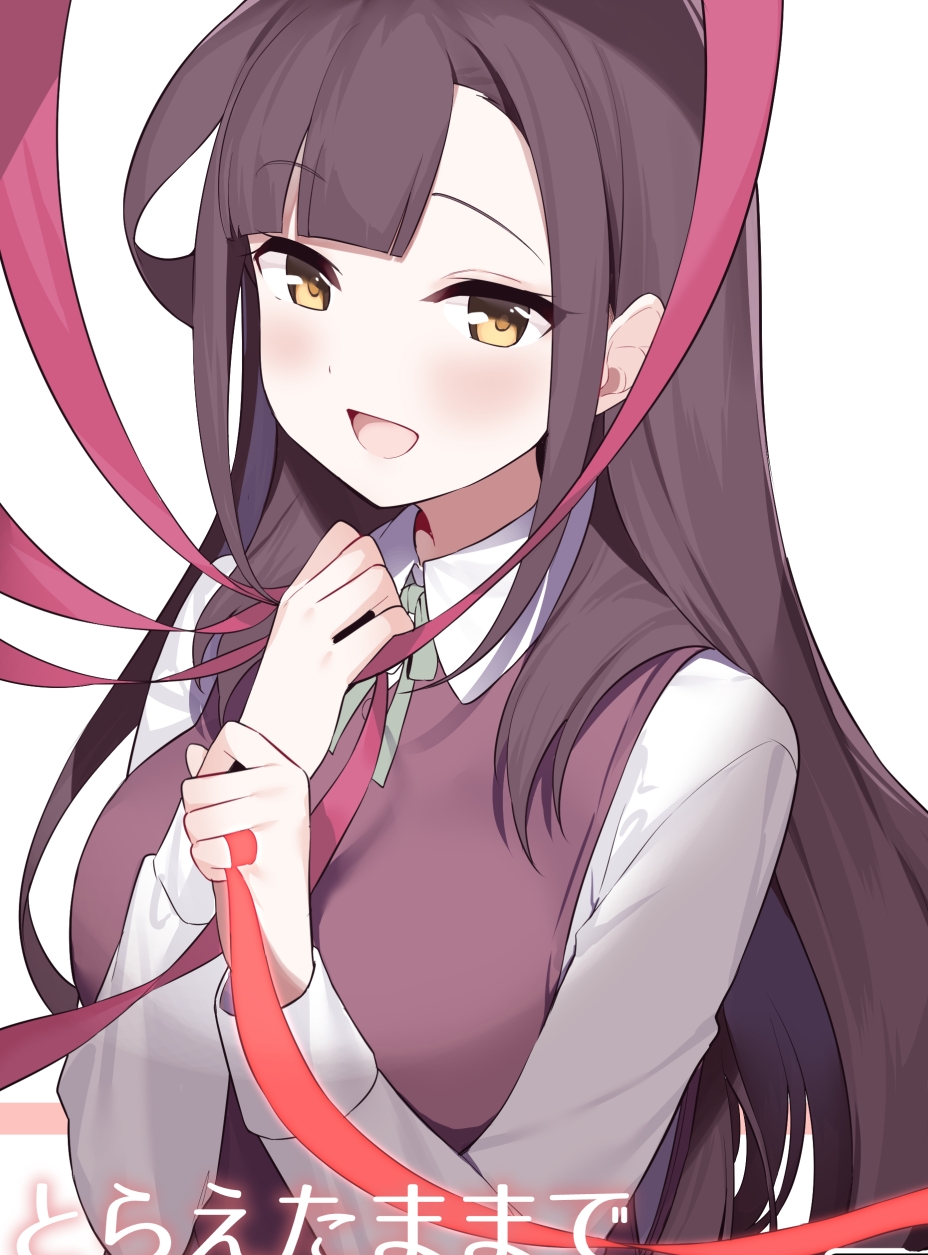 【汉化本子】とらえたままで離さないで 71mb