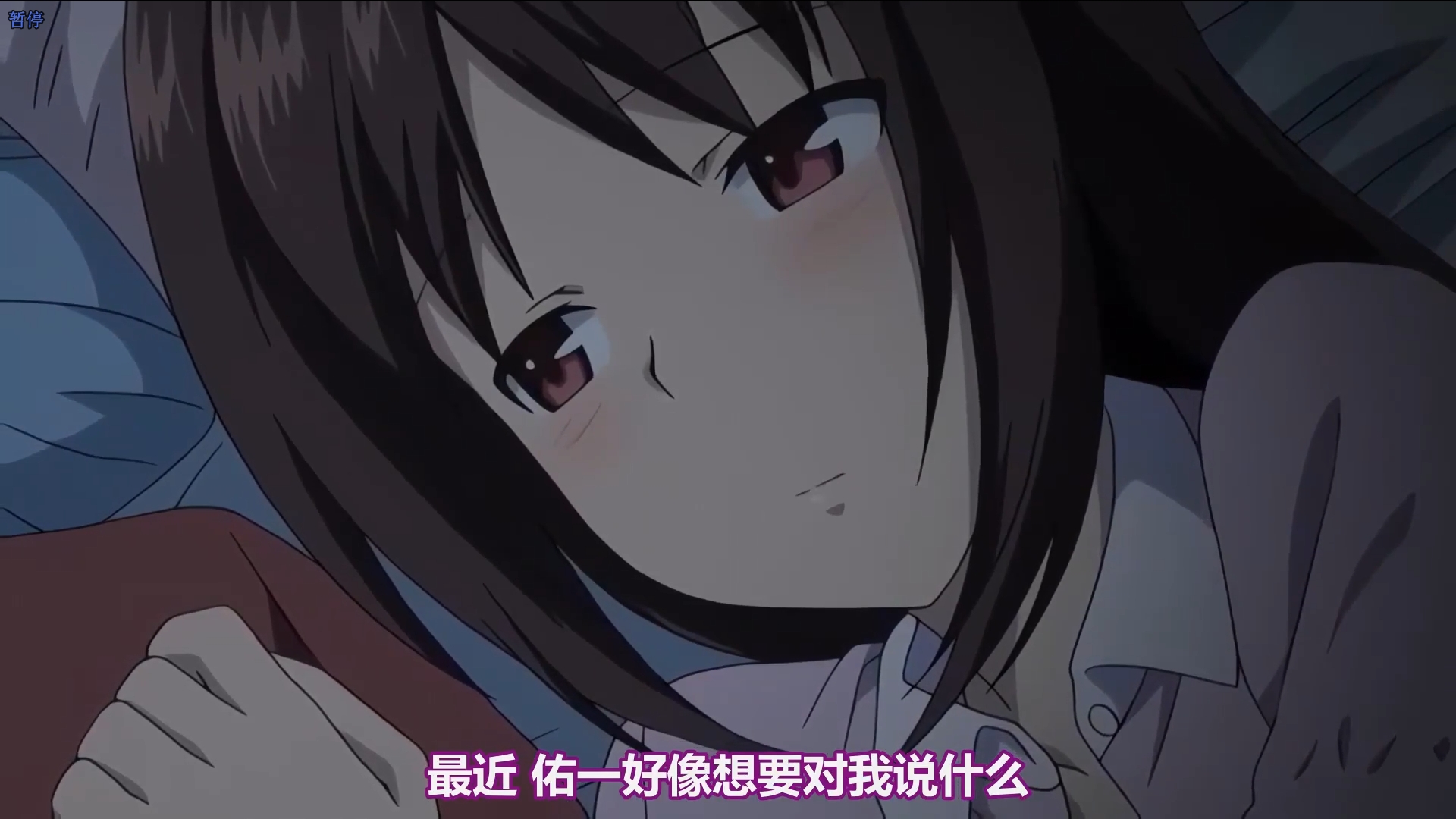 【高清里番】恋糸記念日 546mb