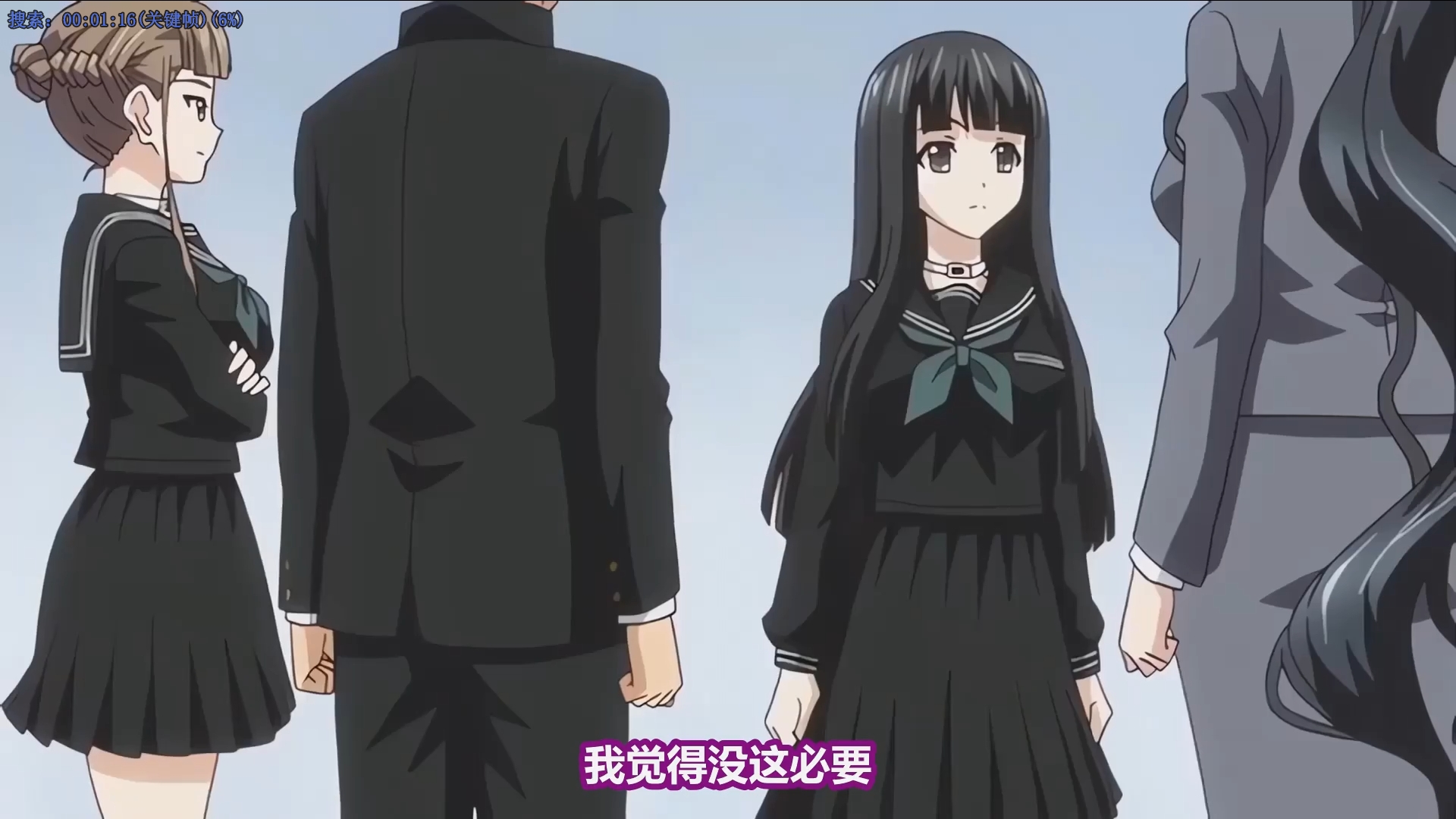 【高清里番】帆刈叶 楽园终焉 313mb