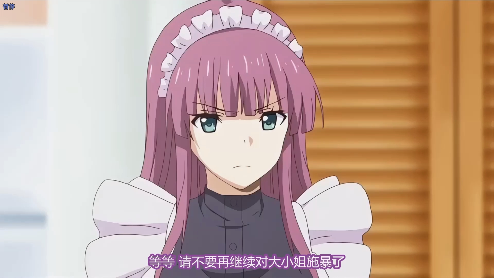 【高清里番】処女たちを穢す淫らな楔 400mb