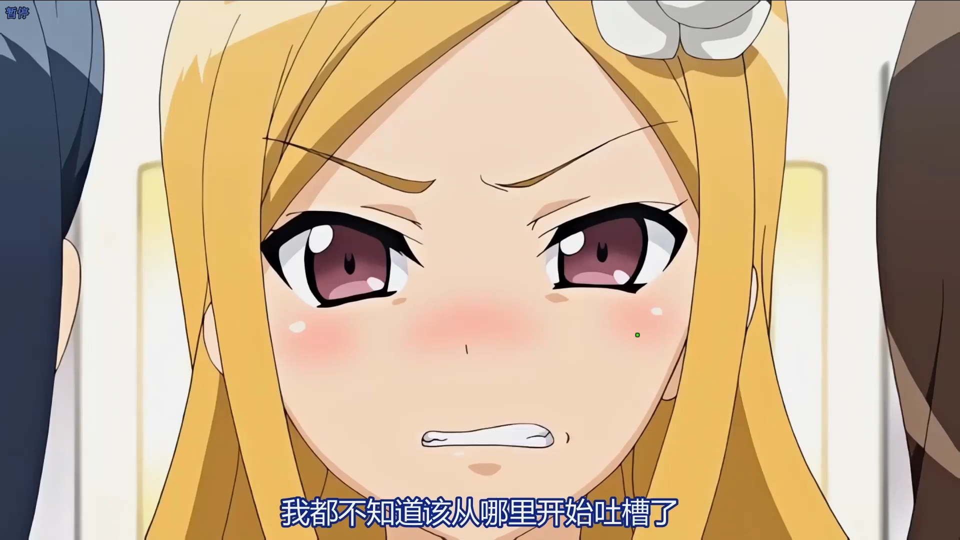 【高清里番】アイドル☆シスター 573mb