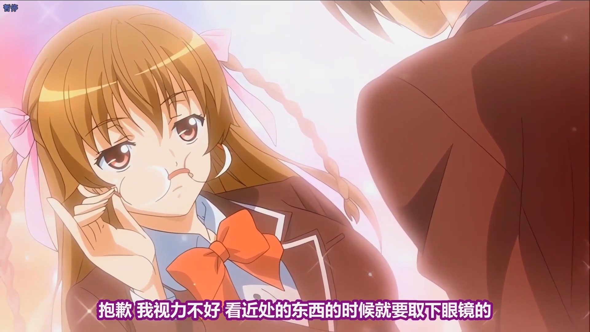 【高清里番】学園美少女制裁秘録 520mb