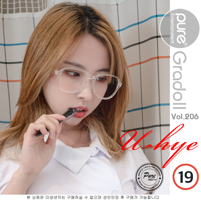 韩国美女Uhye(이유혜)写真Pure Media VOL.206[101P]【170M】
