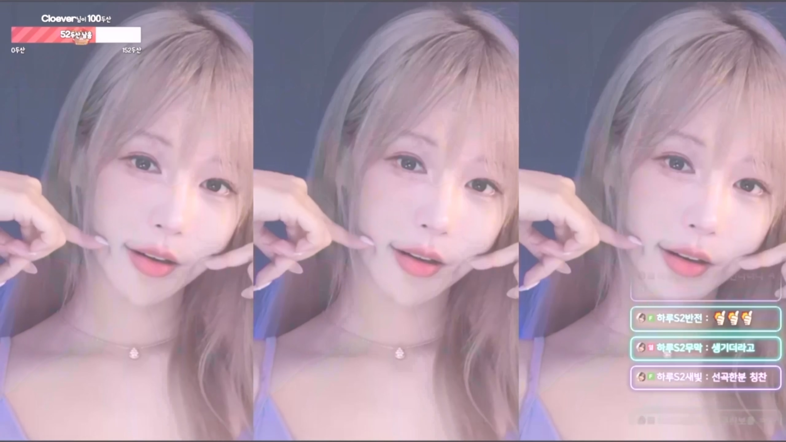 BJ韩璐2024年06月09日【888M】