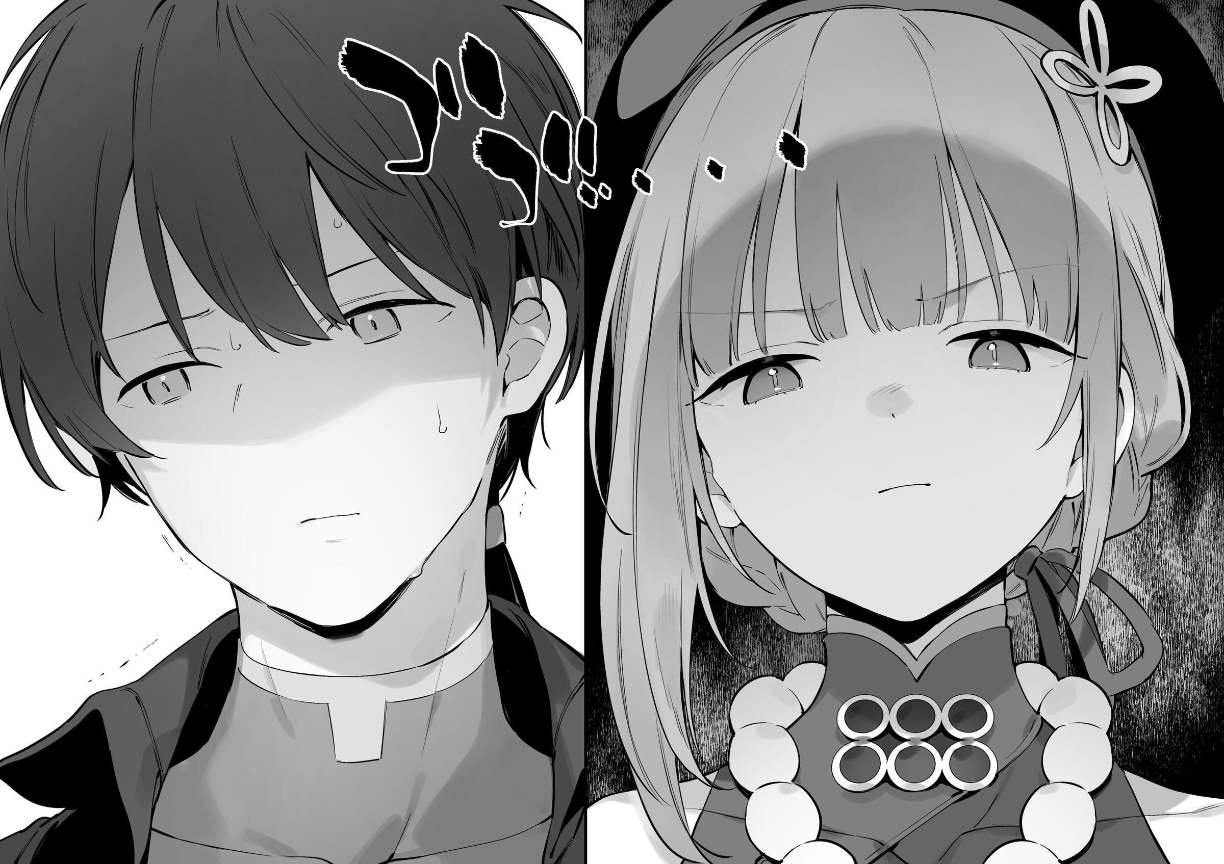 [富士やま] 鳴潮
