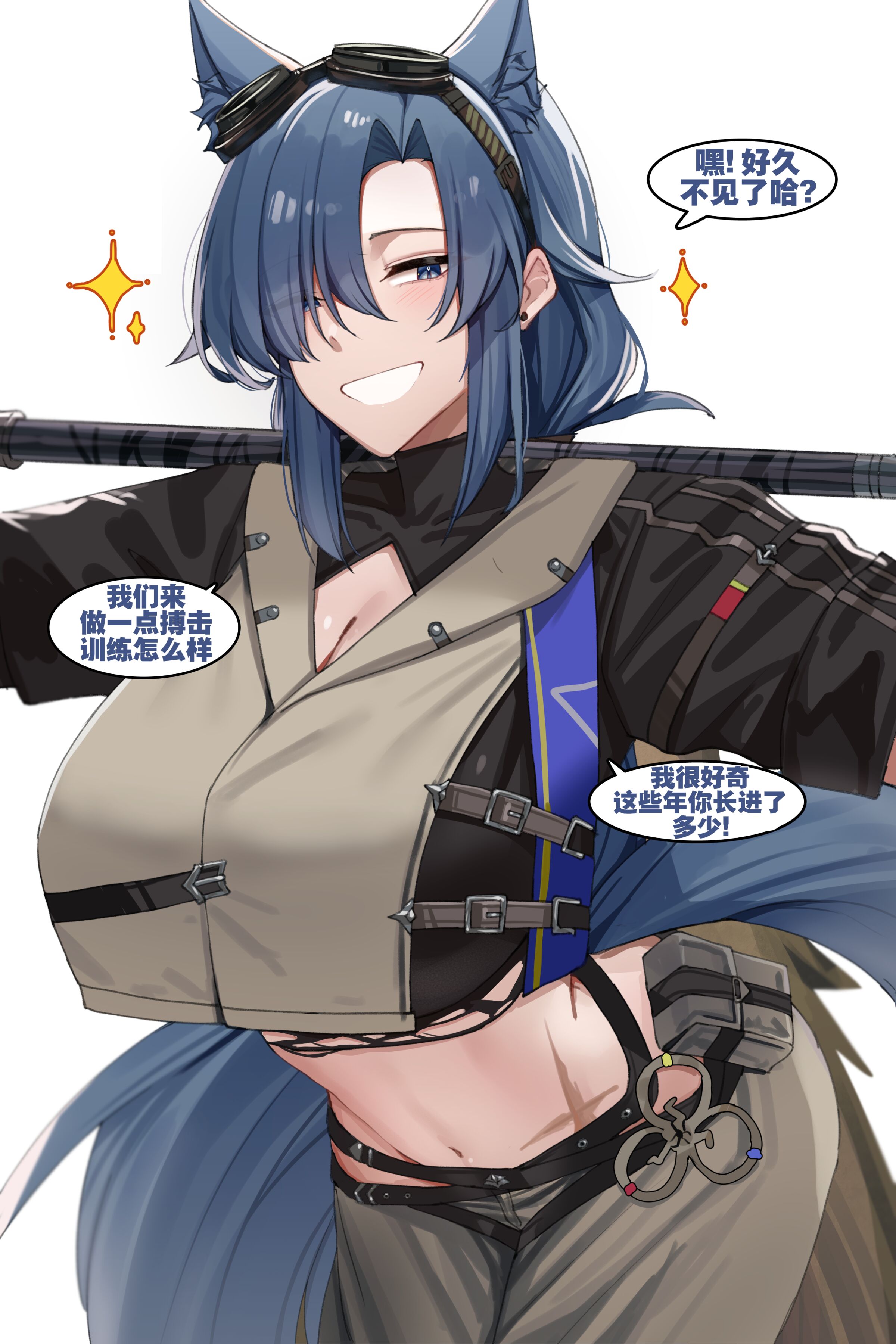 [kanta] 克洛丝与芬的队内训练（arknights）