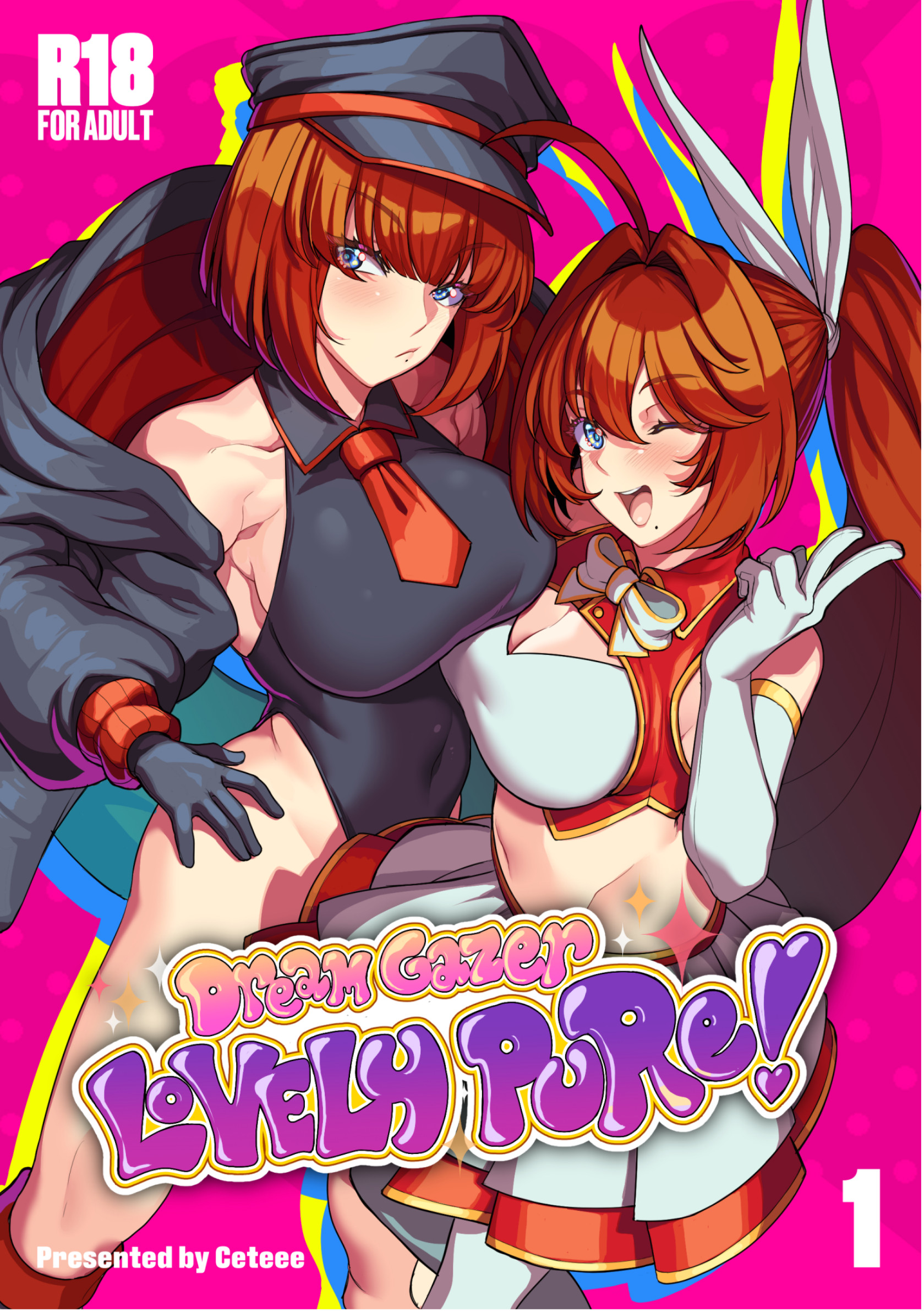 [Ceteee] Dream Gazer Lovely Pure!