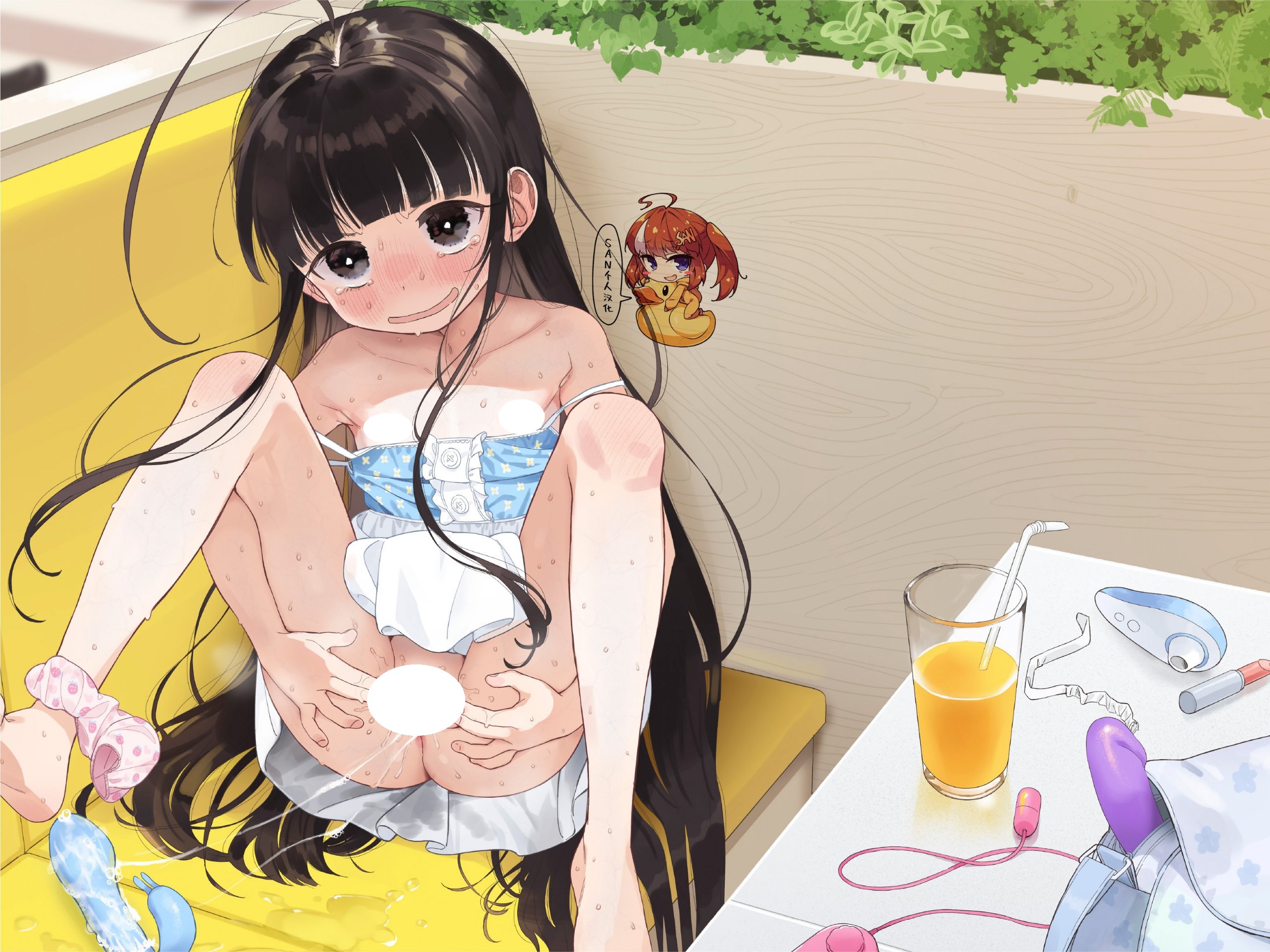 【本子】TSロリおじさんの冒険 オナニー編