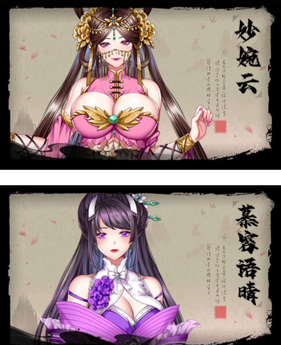 【SLG/STEAM官中/步兵】怡红院[Ver1.0.2P]【度盘/PC/500M】