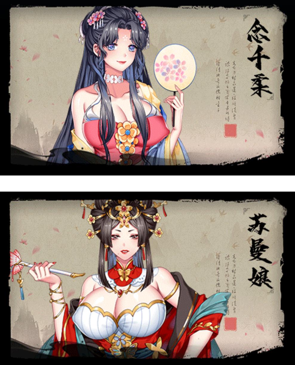 【SLG/STEAM官中/步兵】怡红院[Ver1.0.2P]【度盘/PC/500M】