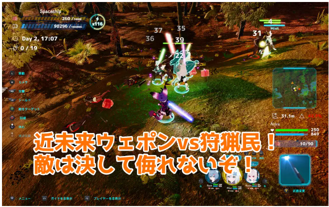 【ACT/DL官中/动态/被NTR/兽人】[RJ01205281/むっくんApp社团]NEKOTTO岛/nekotto island【PC/3.10G】（已补）