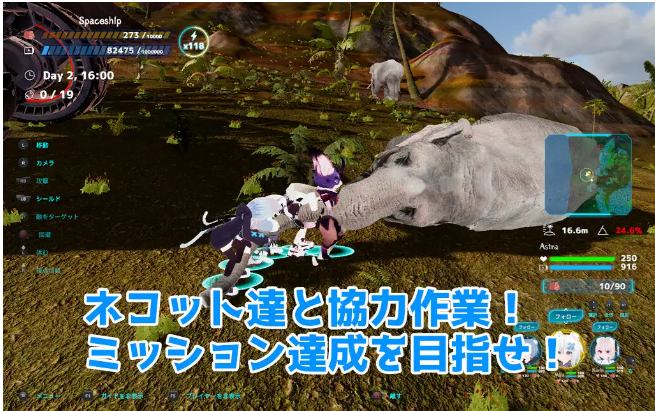 【ACT/DL官中/动态/被NTR/兽人】[RJ01205281/むっくんApp社团]NEKOTTO岛/nekotto island【PC/3.10G】（已补）