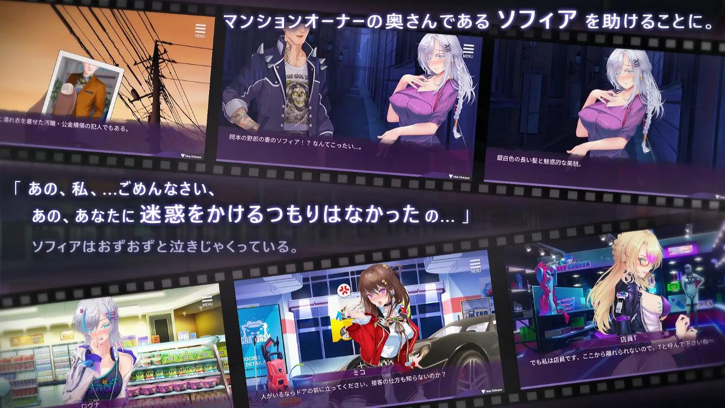 【SLG/DL官中/NTR/人妻】母娘调教/Mother's Conditioning/人妻コンディショニング[Ver 1.35]【PC/860M】