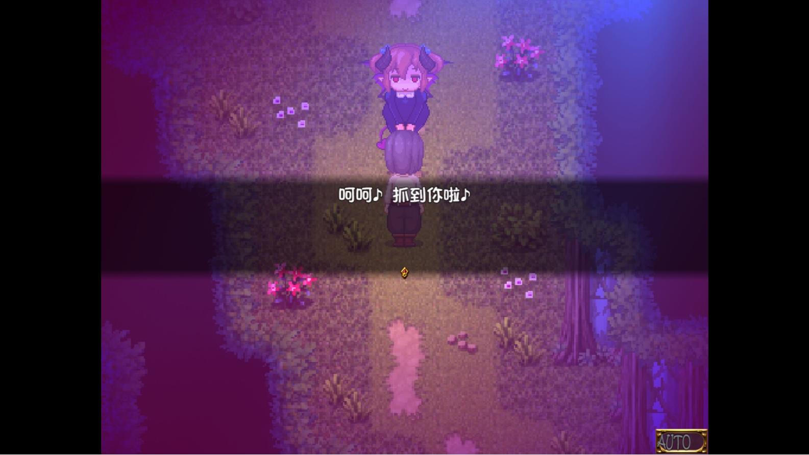 【逃脱RPG/STEAM官中/魔物娘/淫魔/反向奸】逃出魅魔牧场/Succubus Farm/Milking Farm[Ver1.01]【PC/1G】