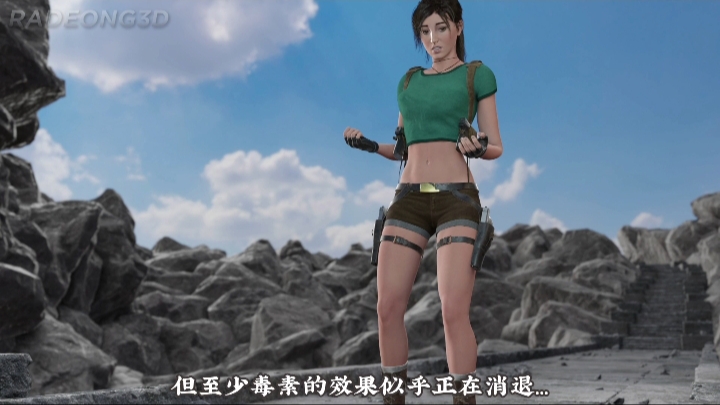 [RadeonG3D] Lara Croft Sacred Beasts [1V 度盘 5.10G]