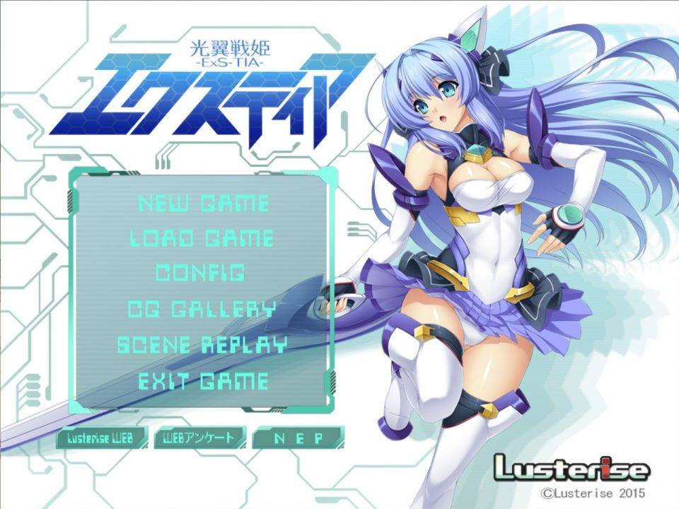 【转载】[恶堕ADV/汉化/CV]光翼战姬18部大合集 汉化版+全CG存档[新汉化][31.8G]