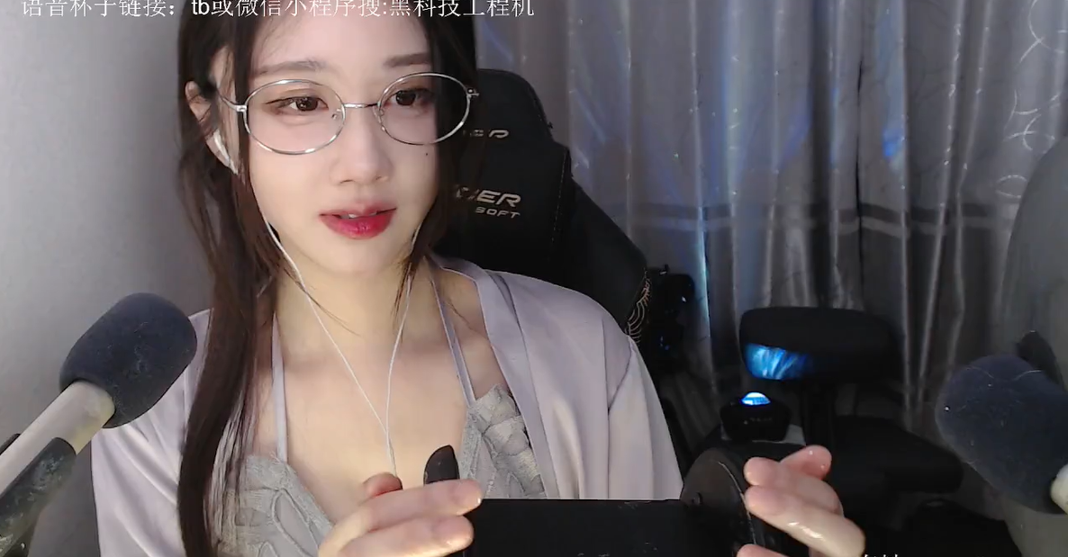 轩子巨2兔 两性知识小课堂,假屌演示飞机杯 【16V15.8G】