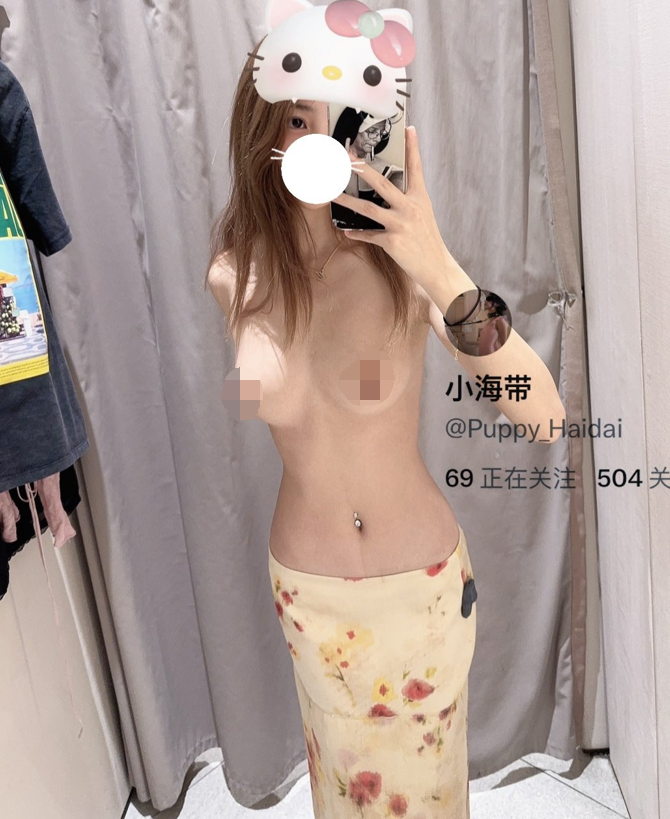 推特海洋家族【小海带】超强自拍+上海网黄夫妻【A先生&amp;西小姐】娇妻和小海带梦幻联动饭桌全裸合影挑战服务员近在咫尺