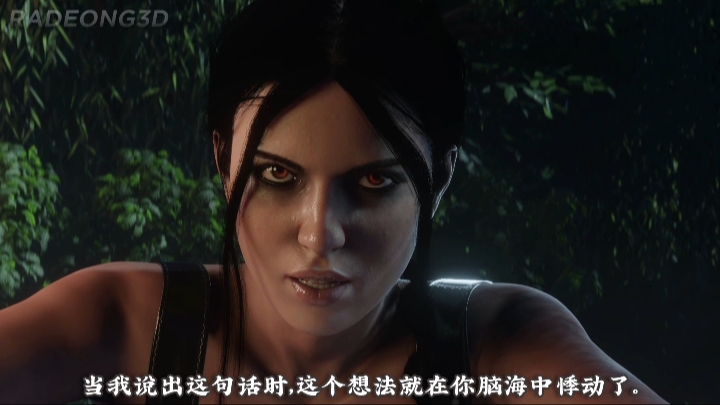 [RadeonG3D] Lara Croft Sacred Beasts [1V 度盘 5.10G]