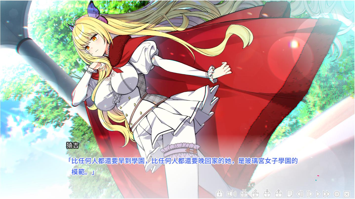 【大型ADV/汉化/全CV】Monkeys!¡[Ver2.0+存档]【PC/4.4G】