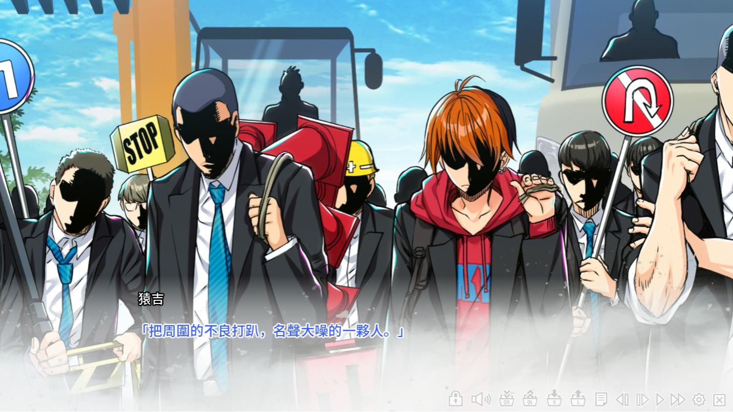 【大型ADV/汉化/全CV】Monkeys!¡[Ver2.0+存档]【PC/4.4G】