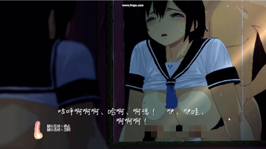 【SLG/像素/动态/STEAM官中/巨乳】乡间性活〜乡村生活/Summer~Life in the Countryside/SUMMER-田舎の性活-[Ver2.22+全DLC-户外+攻略+全解锁档]【度盘/PC/2.50G】