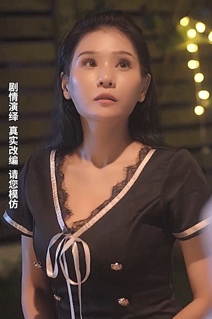 情色短剧 警花张津瑜 真实事件改编 看堕落天使，如何开启复仇大戏！ 1-3集