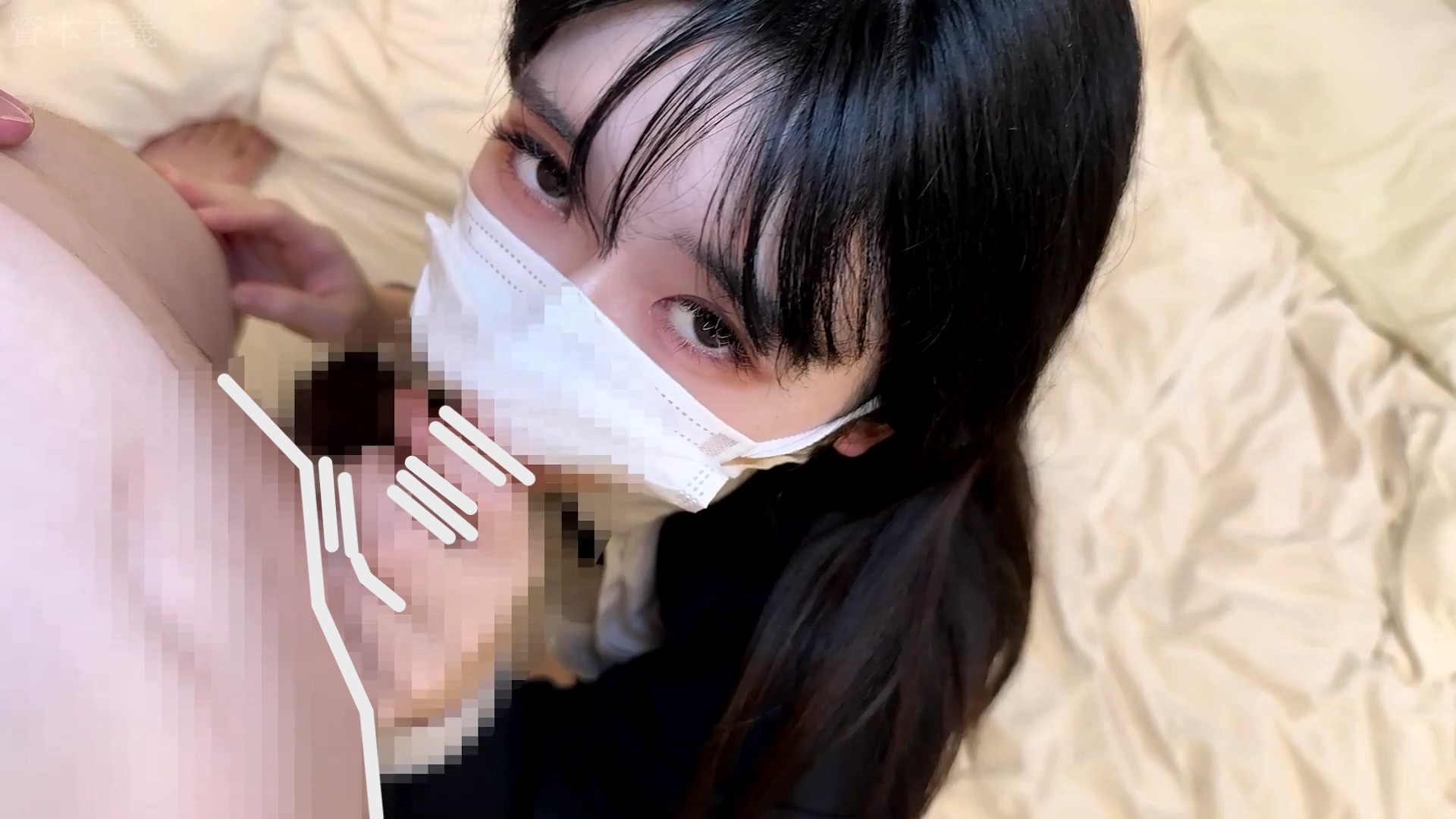 FC2-PPV-4008181 靓丽黑发修长美腿，身体超敏感的女人，臀部飘浮，无法控制的射精【688MB】