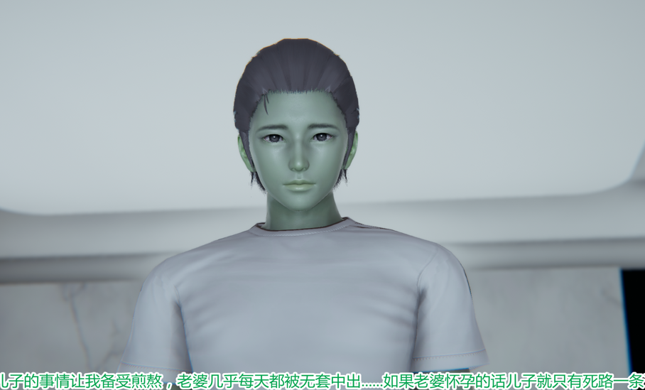 我死后老婆出轨还算NTR吗？