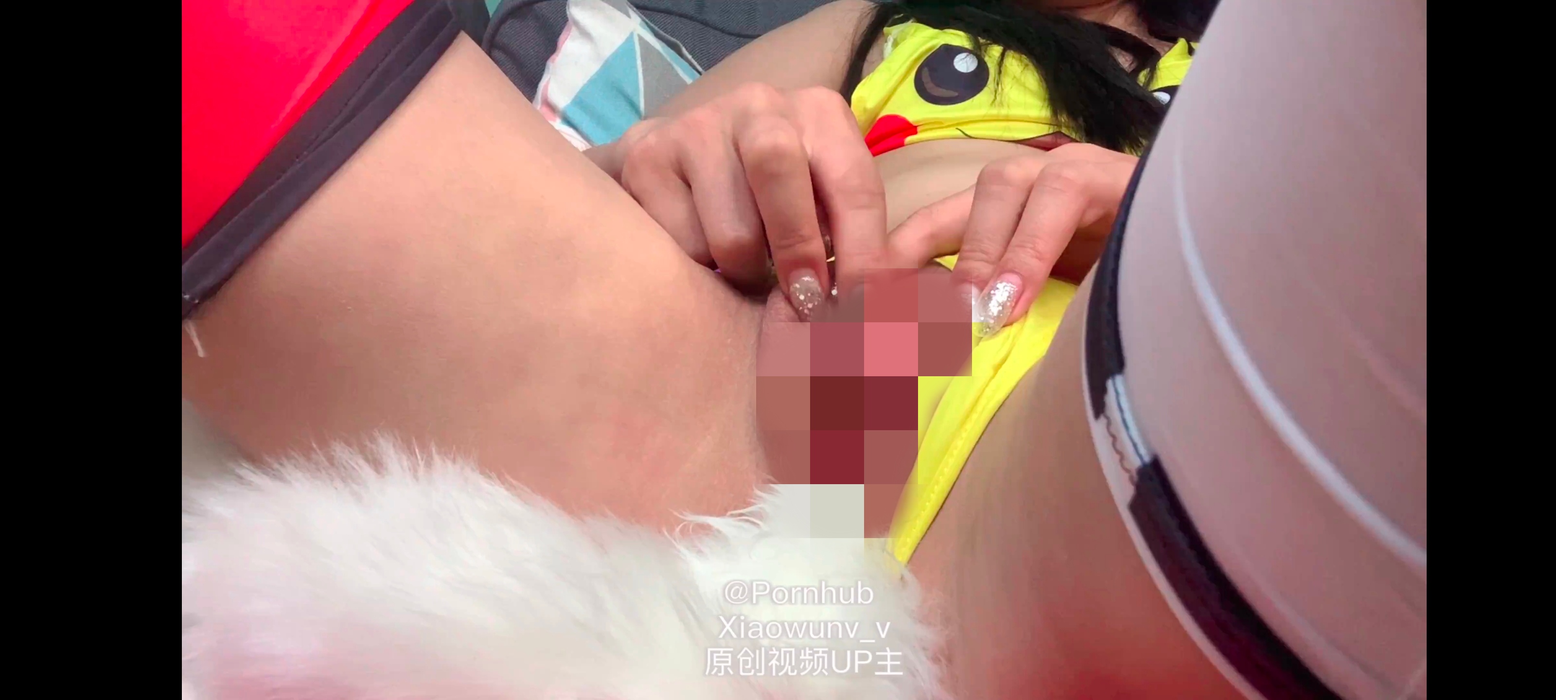 小污女   35v  12g