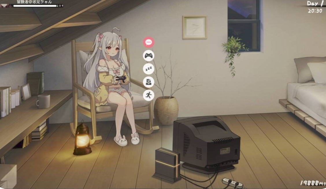 【SLG/AI汉化】存在感薄い妹との簡単生活 体验版V0.18B