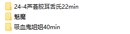 桥桥 四月爱发电 【3A1.82G】