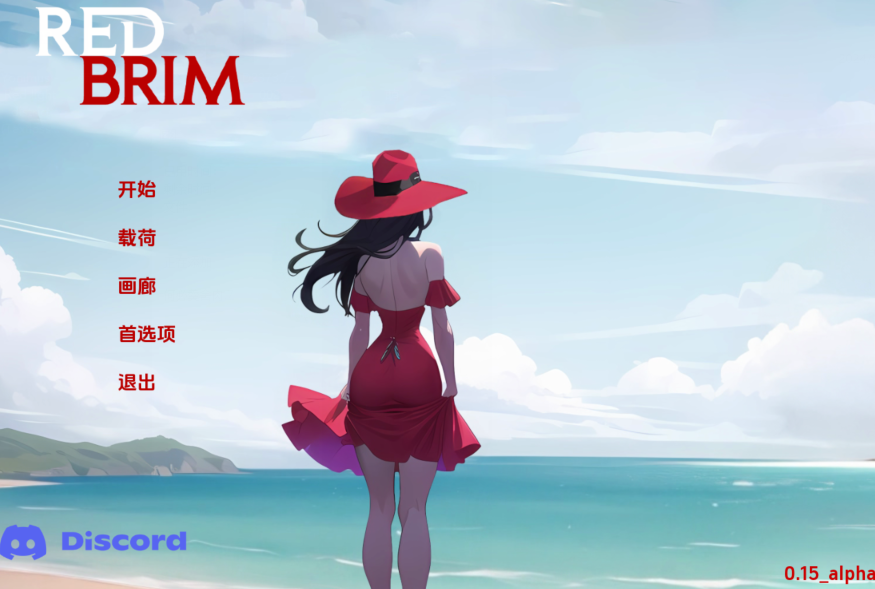 【欧美SLG/汉化】红边Red Brim V0.15 中文【PC+安卓/1G】
