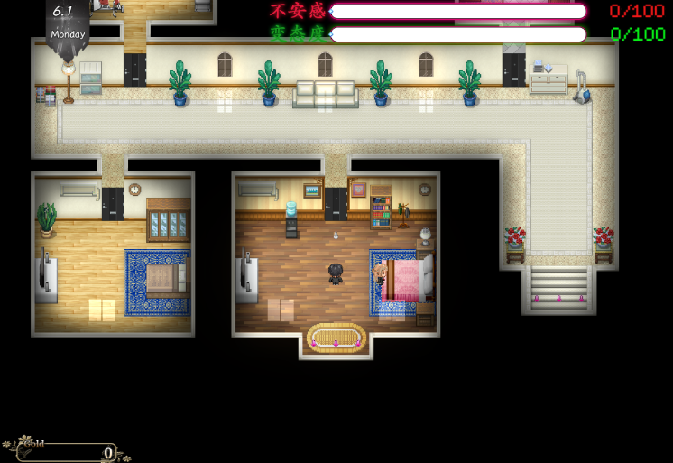 【国人RPG】[究极NTR动态]刀剑SAO~气息遮断魔法的陷阱Ⅱ V0.452c 官方中文修复版