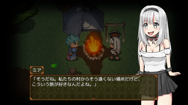 【日式RPG】勇者と邪神のデスティニー～AI汉化版