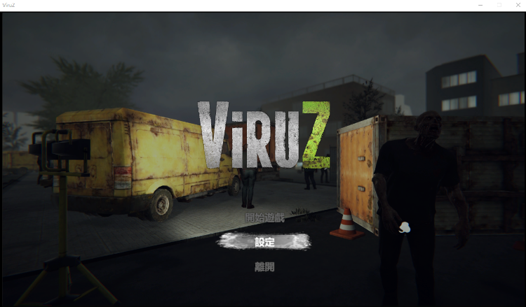 【3D射击ACT】ViruZ Ver1.04 DL官方中文版