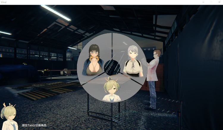 【3D射击ACT】ViruZ Ver1.04 DL官方中文版