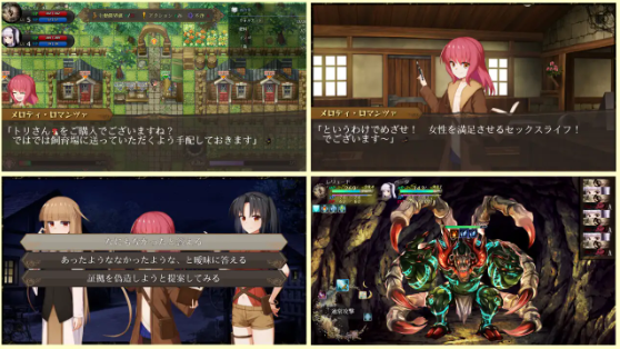 【日式RPG】埋葬蟲のエチュード V1.01 DL版[新作][生肉]