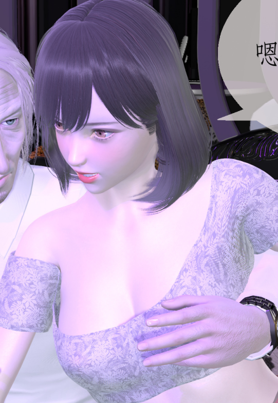 [3D全彩]影韵芳华 第七章[94P/55M]
