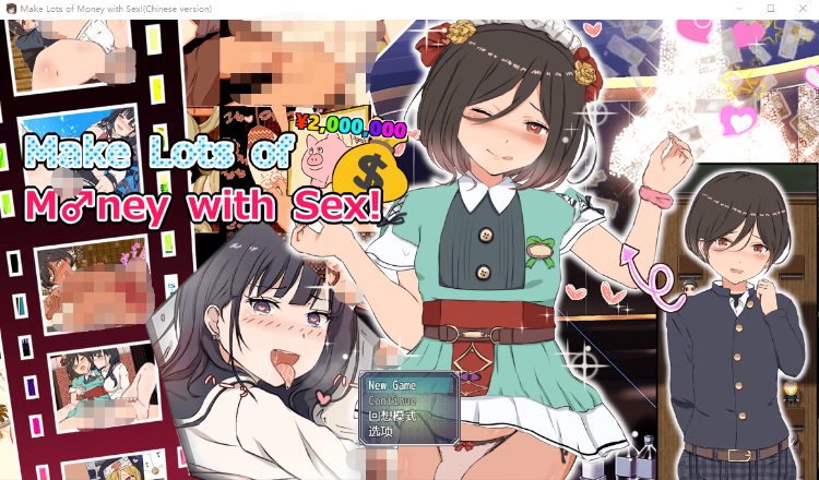 【日式RPG】[伪娘正太]クレタくんのおこづかい大作戦! DL官方中文版