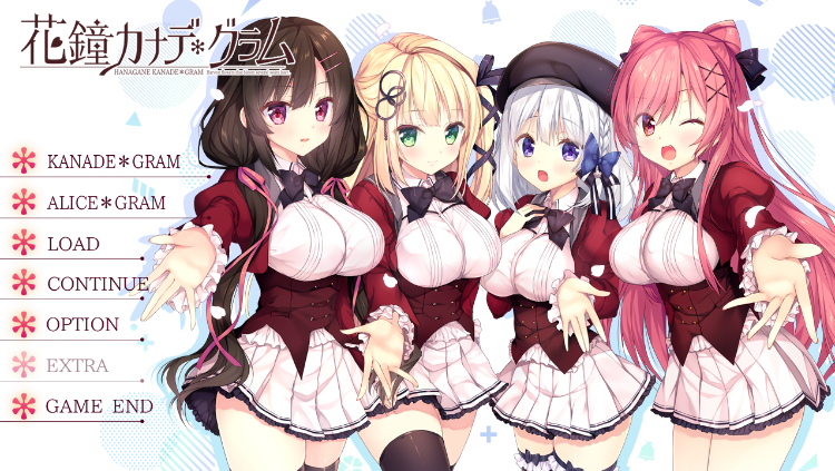 【纯爱ADV】花钟奏响 花鐘カナデ＊グラム Chapter3 星泉コトナ篇 Claude 3.5汉化版