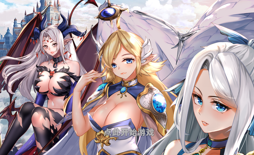 [亚洲SLG/经营] 异世爱情酒馆 Love Tavern V2.1c 官中步兵版 全DLC [PC/3.6G]