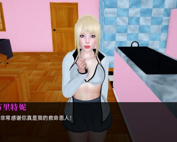 [亚洲SLG/汉化] 公寓 1B Apartment 1B v0.3.3.2[PC+安卓/4G]