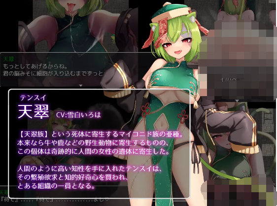 【日式RPG】Succubus&amp;Magic 机翻汉化版[新作]
