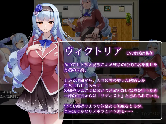 【日式RPG】Succubus&amp;Magic 机翻汉化版[新作]