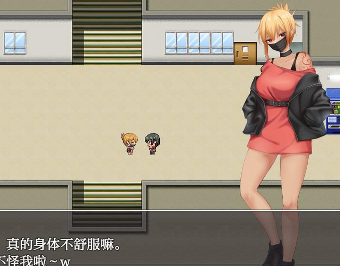 【日系RPG/AIGPT汉化】魅魔与魔法Succubus&amp;Magic1.0 【PC+安卓/3.5G】