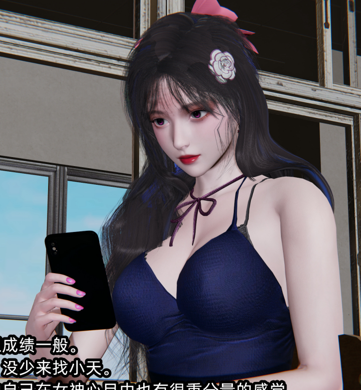 [3D全彩][不爱我就拉倒] 绿帽高中同学 01[268P/329M]